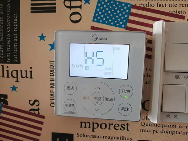 新巴尔虎左美的空调维修