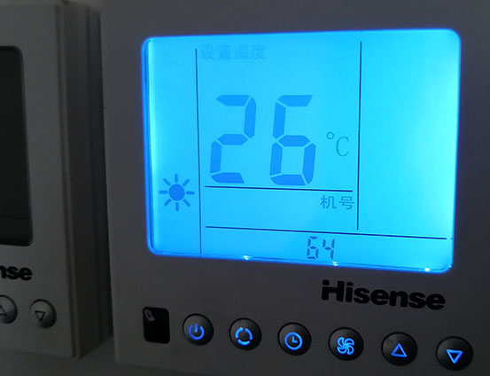 新巴尔虎左海信中央空调维修电话在哪里找